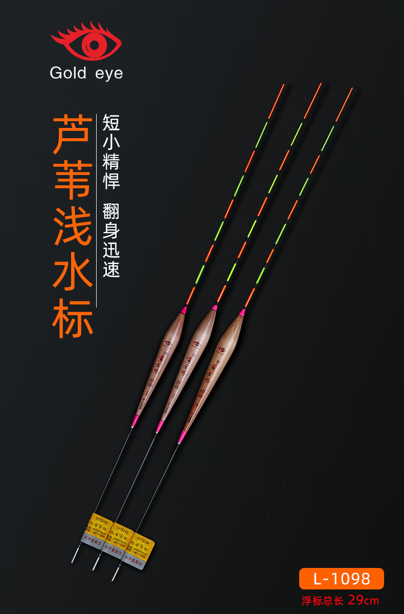 15ecf00c57a5c872.jpg