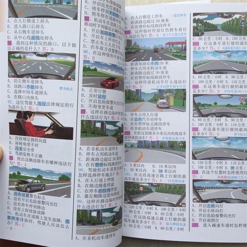 743b82fd7f3b40ec.jpg