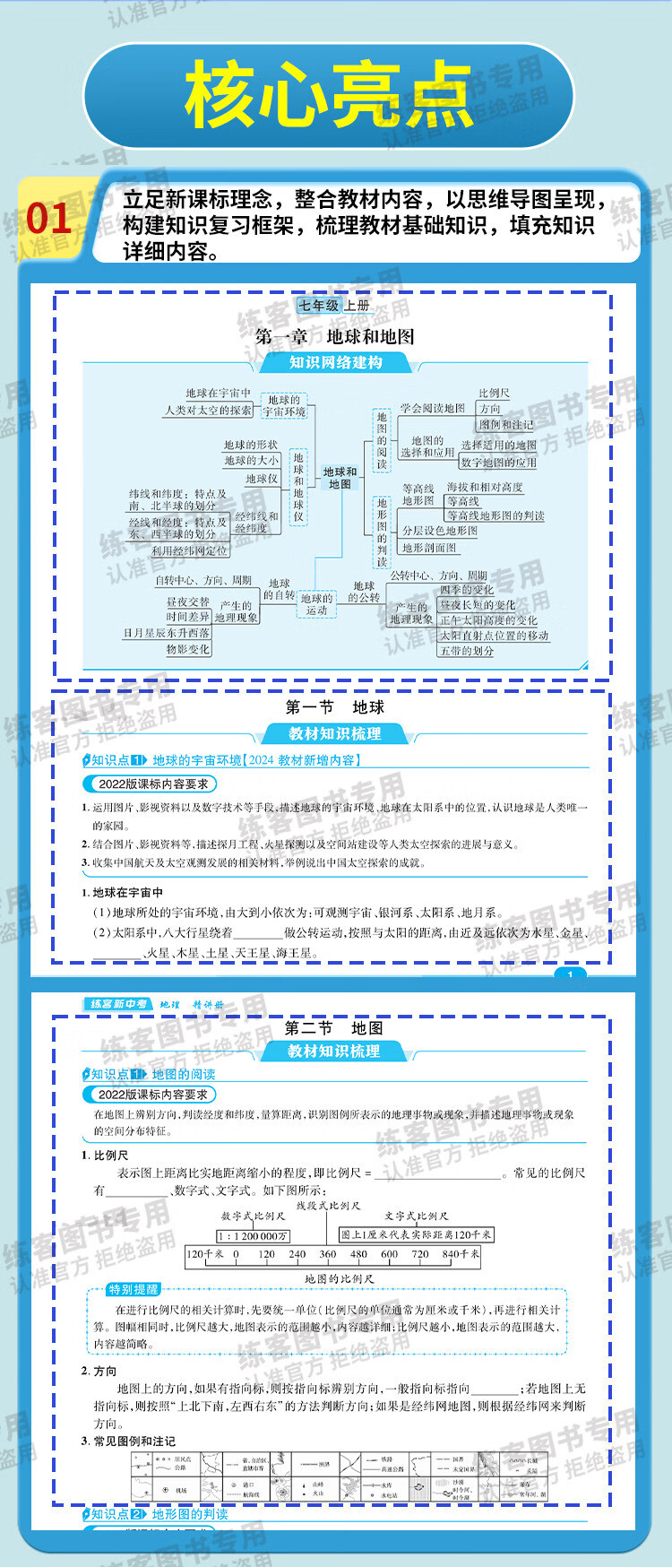 5cfce40f7415d954.jpg