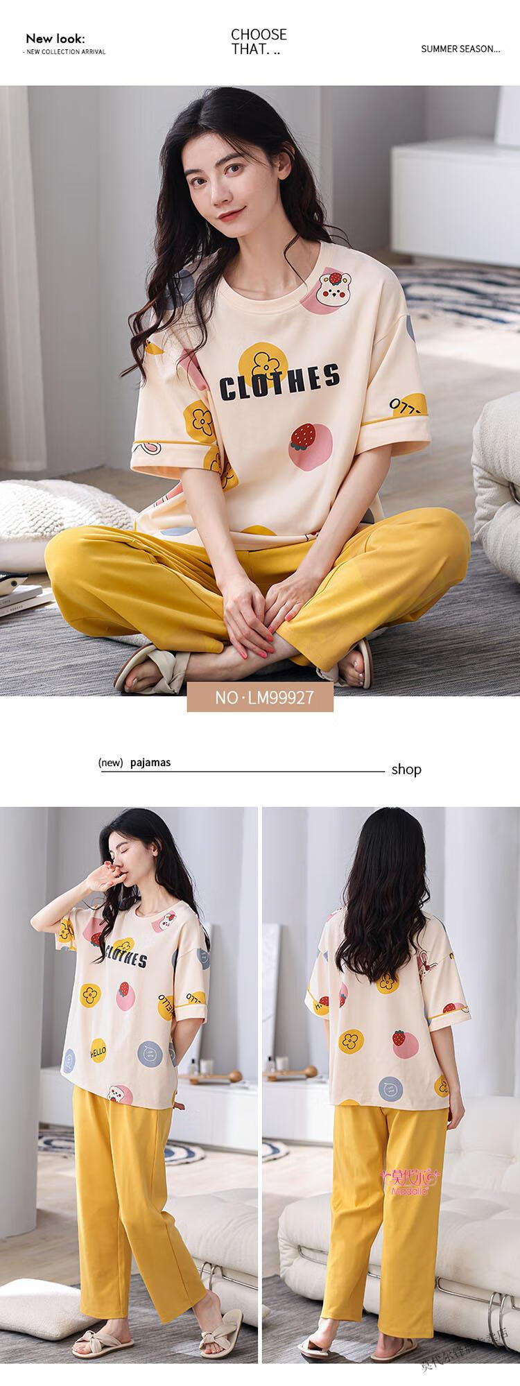 4dd43a887a0a5799.jpg