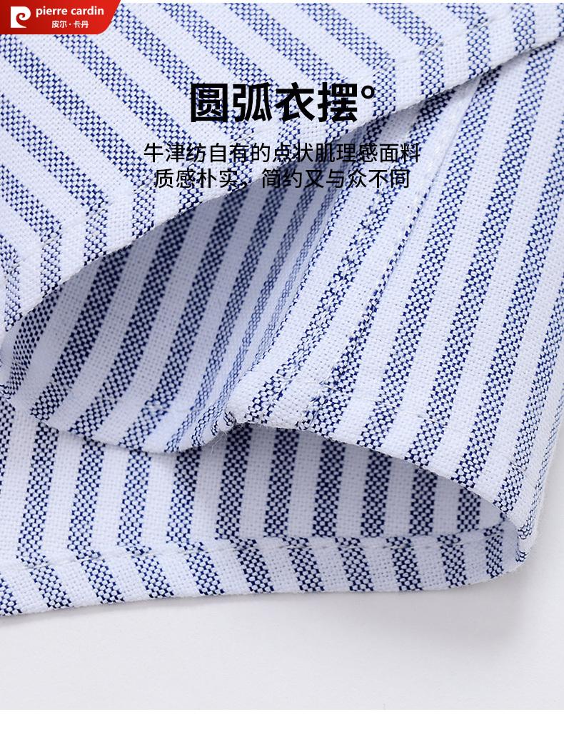 ddc8912e81c6d6d7.jpg