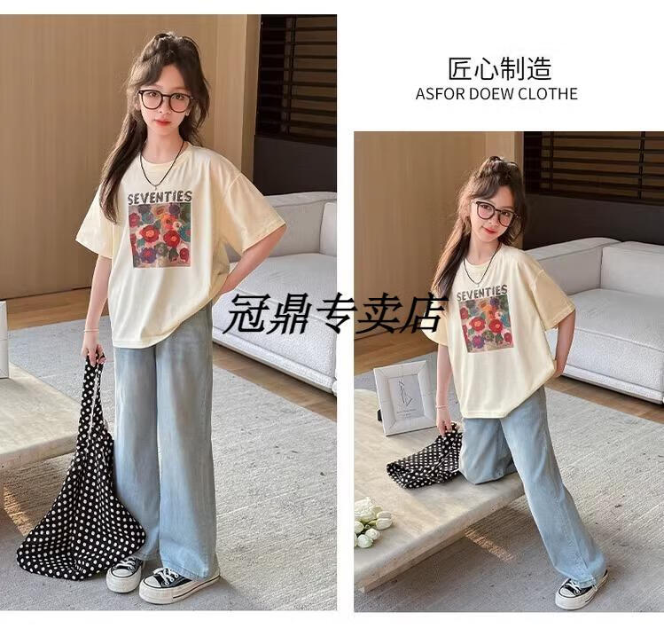 ddc8912e81c6d6d7.jpg