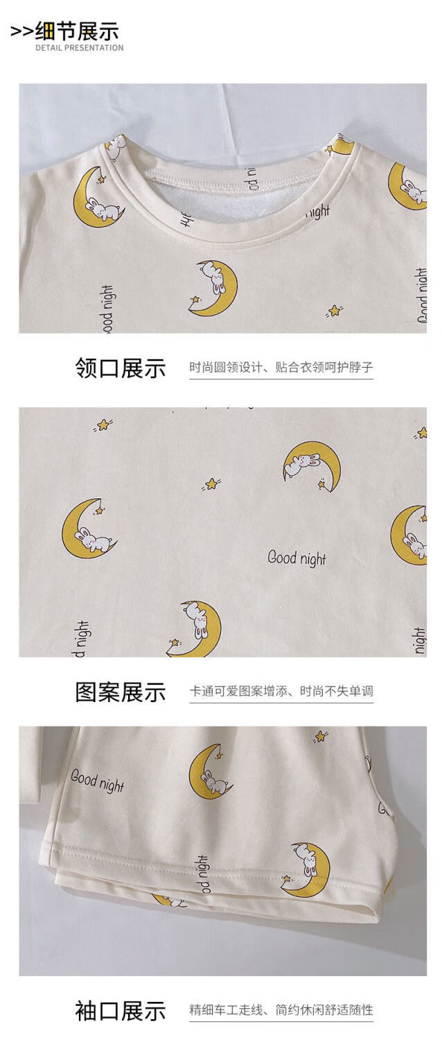 d9792d6b75e488db.jpg
