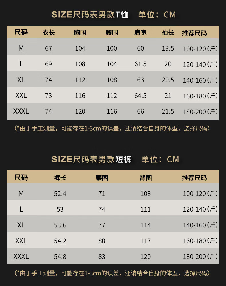 d9792d6b75e488db.jpg
