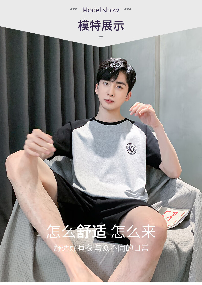 0cf55840d08dd156.jpg