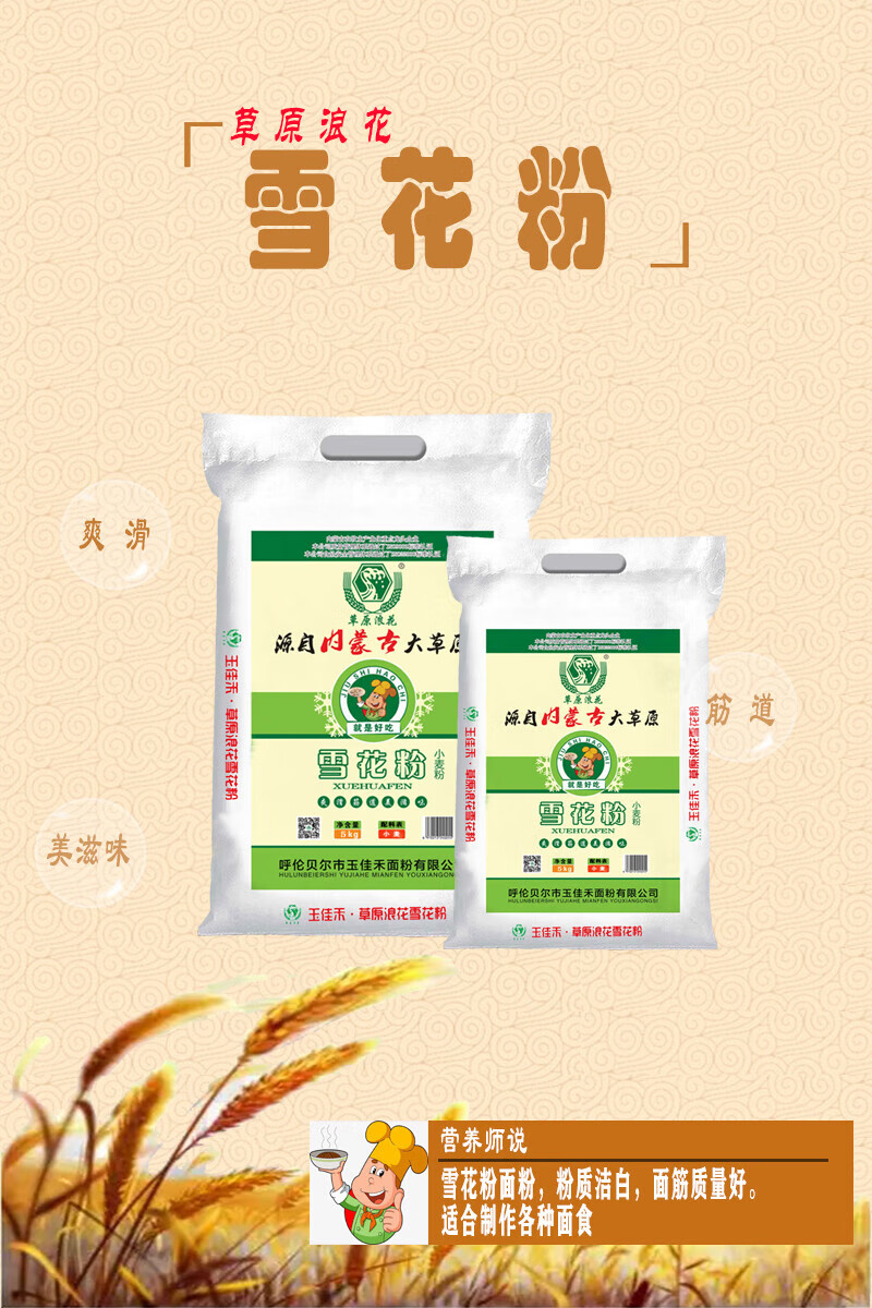 a298968d23bda8c1.jpg