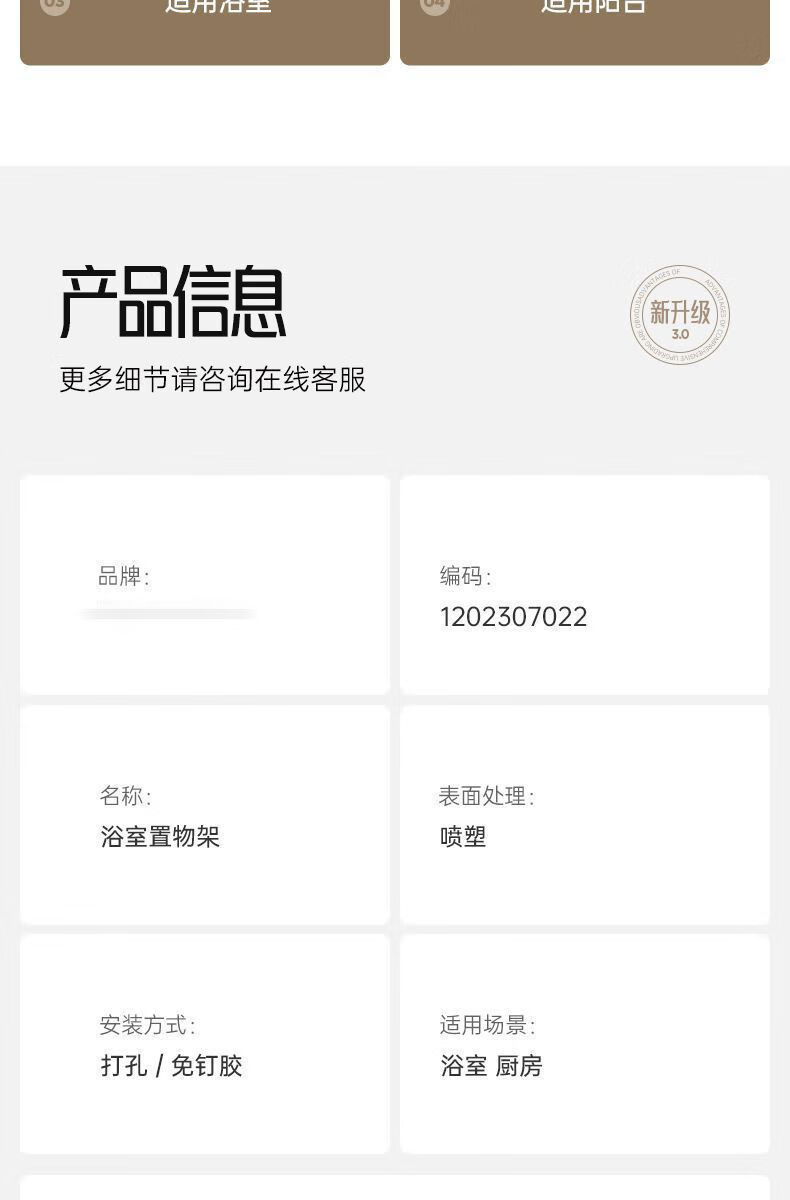 3405ffbe-8d99-44cd-809e-d7cf68608c07.jpe