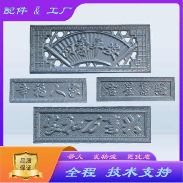03c30309c65be24b.png