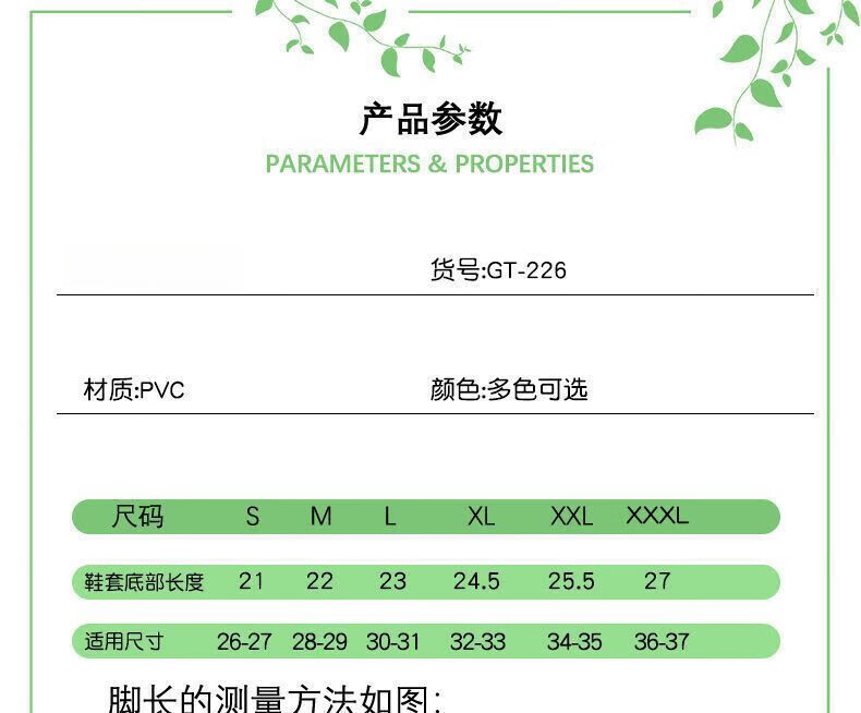 911c7a46-392a-4c1d-98af-50b163b546e6.jpe