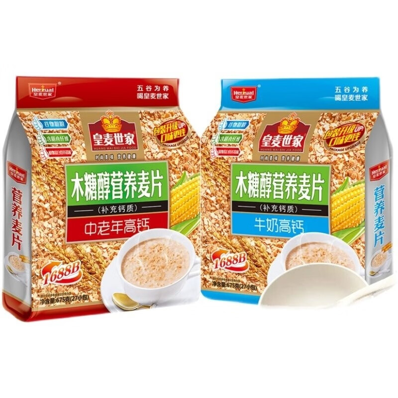 66cd7d45024e102d.jpg