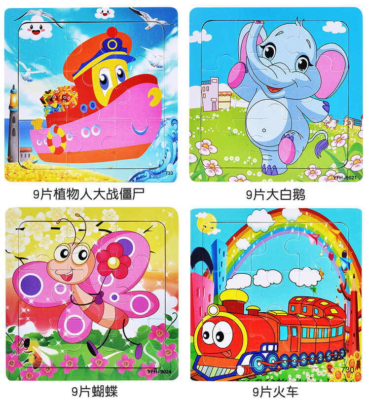 dc1027bb7c80d107.jpg