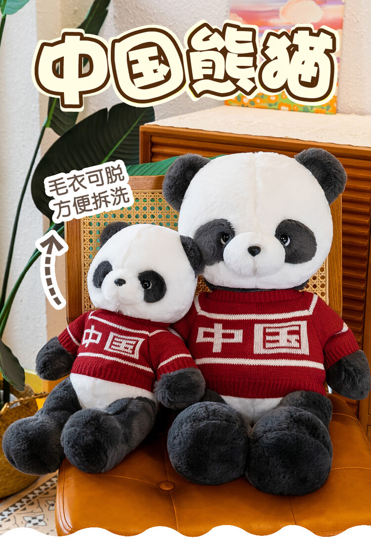 c80afc485a3e802c.jpg