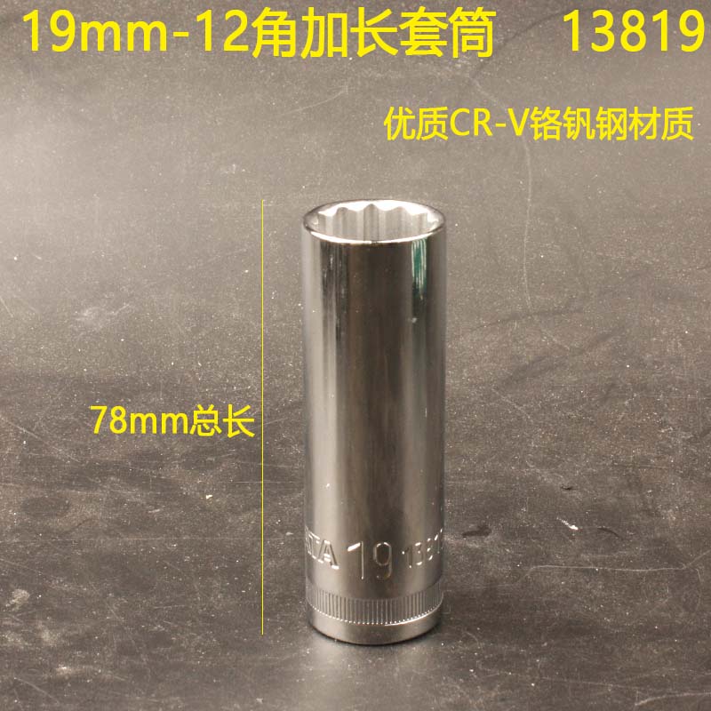 f5a4b9cb476d1de2.jpg