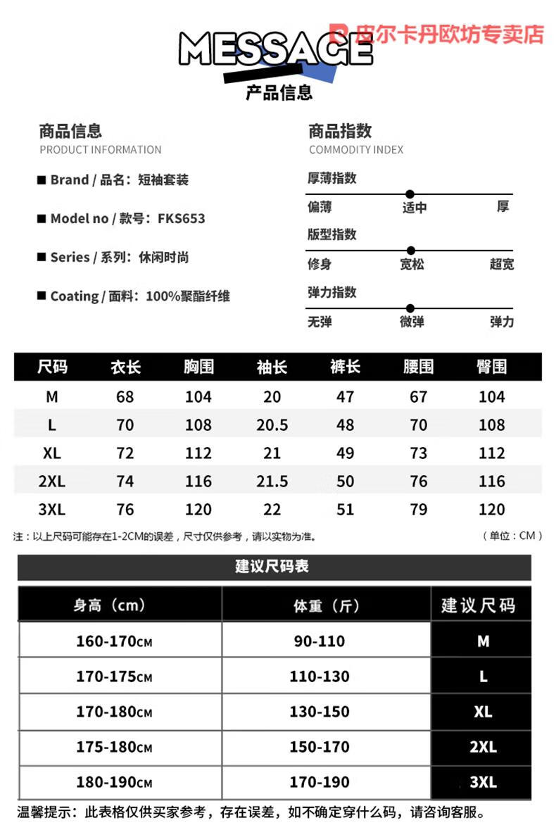 6749cdc44cebb8be.jpg
