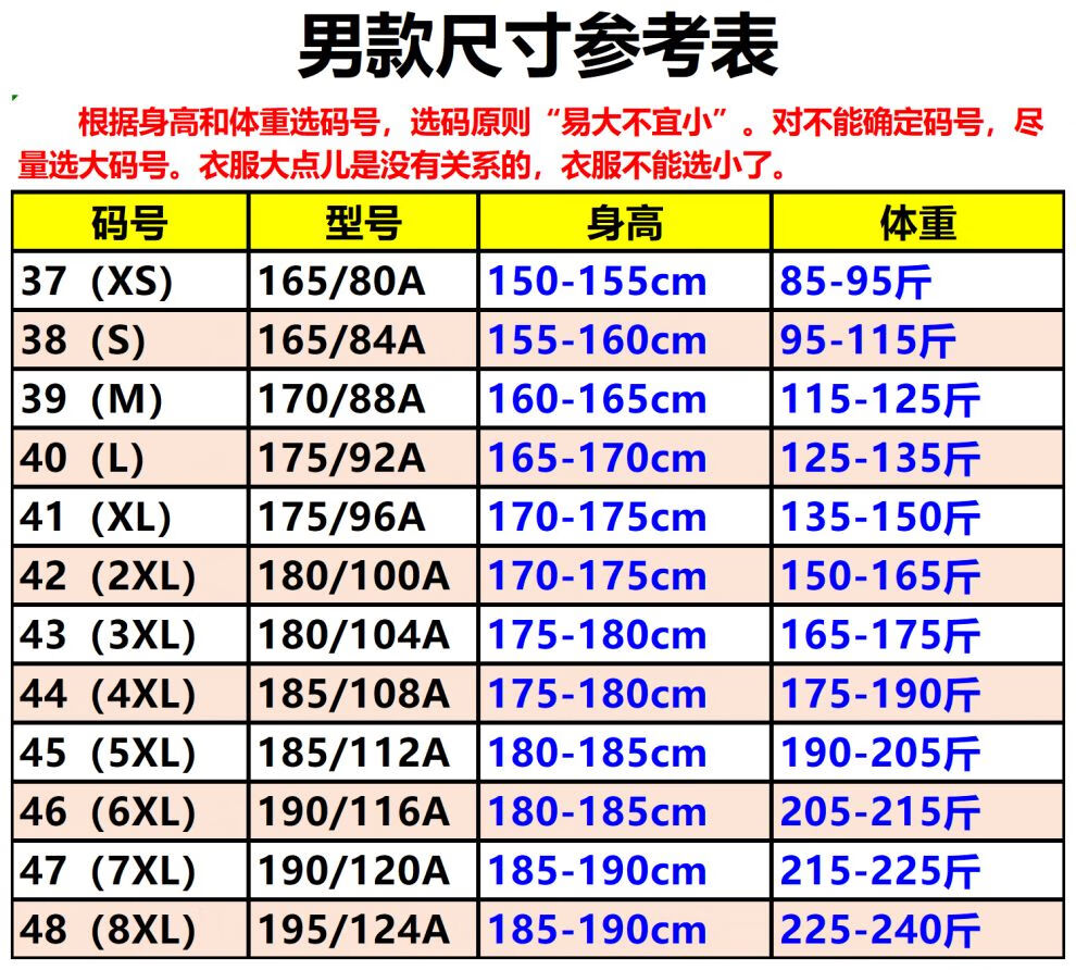13899eb1c66d9841.jpg