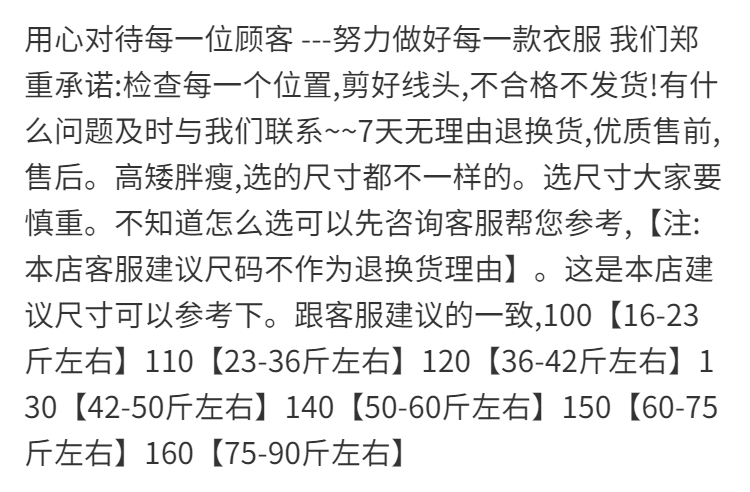 baf072f31ef84da9.png