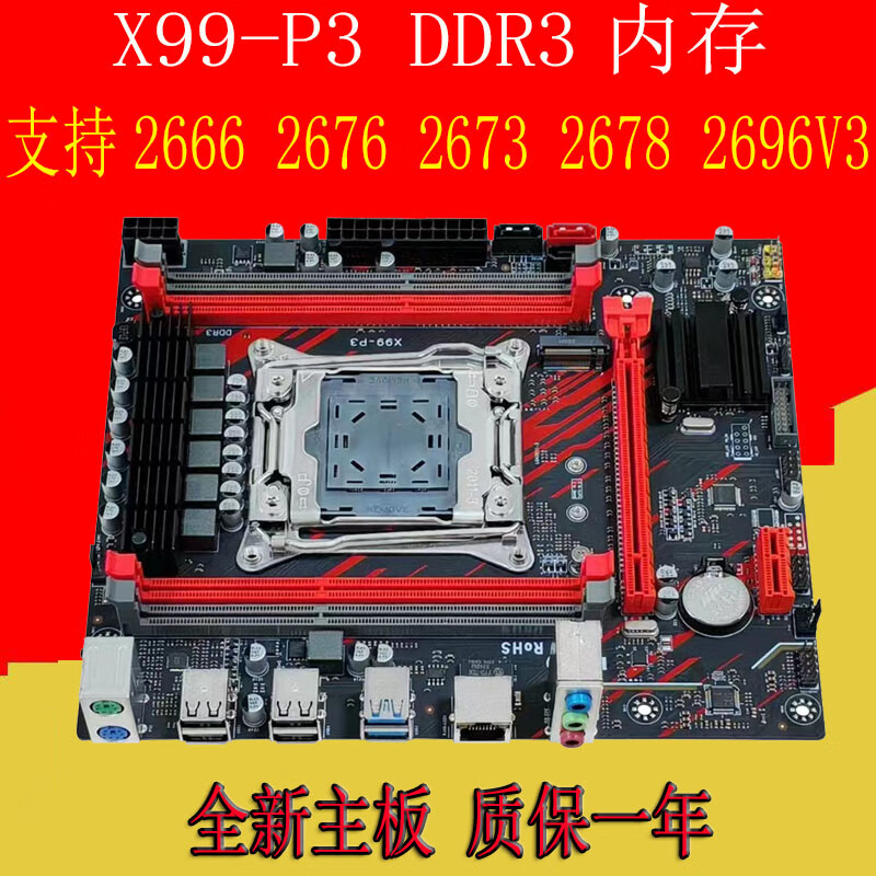 6a3b78edec5d9d42.jpg