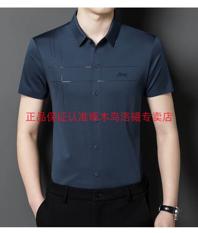 54ed4be828d5a59e.jpg