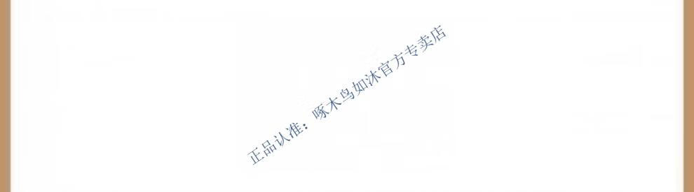 54ed4be828d5a59e.jpg