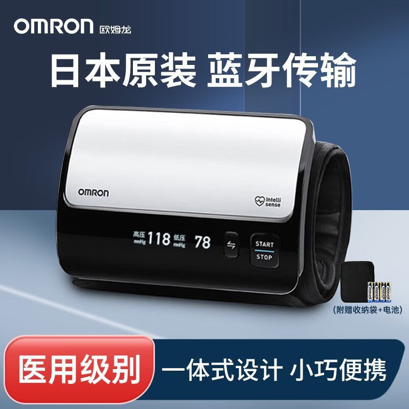 c3e9bc6d9d440474.jpg' style=
