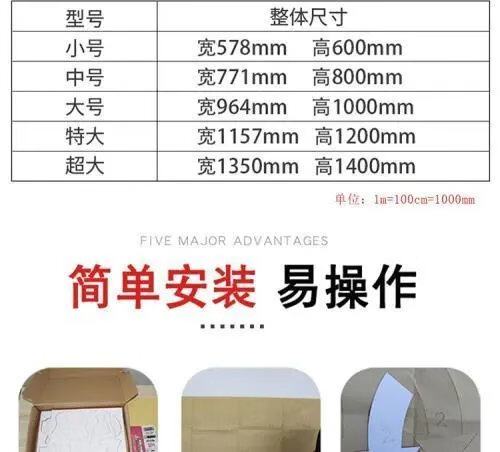 37d2439380c809cc.jpg