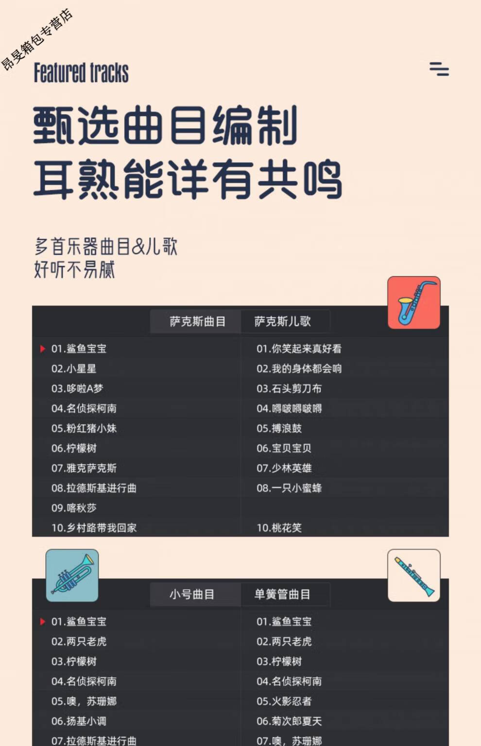 fbc8bec9e6e28ae7.jpg