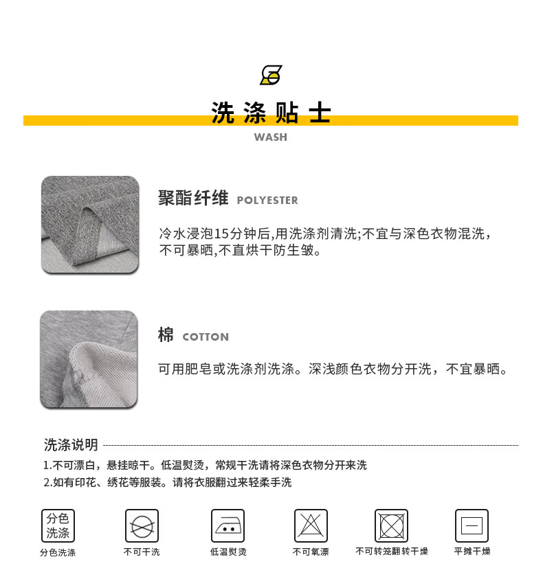 04877f09bc9672bd.jpg