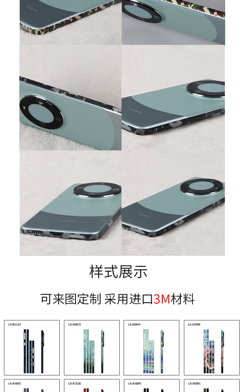 3e81441ed6ab72e1.jpg