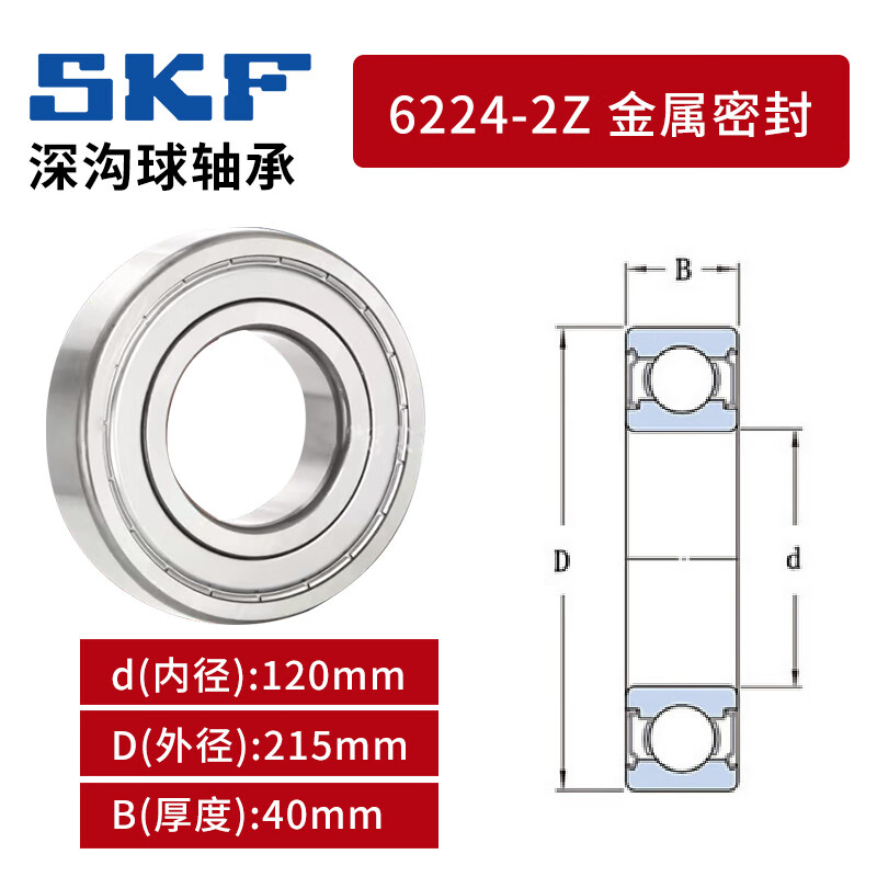 adef68fa20451a76.jpg