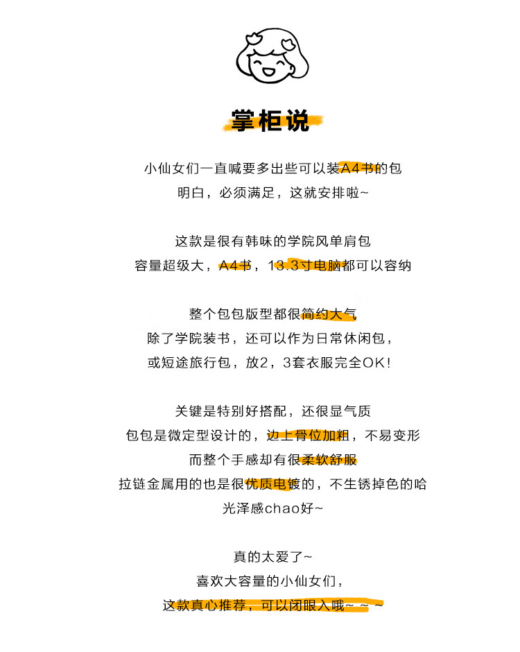 9552c105e19a870a.jpg