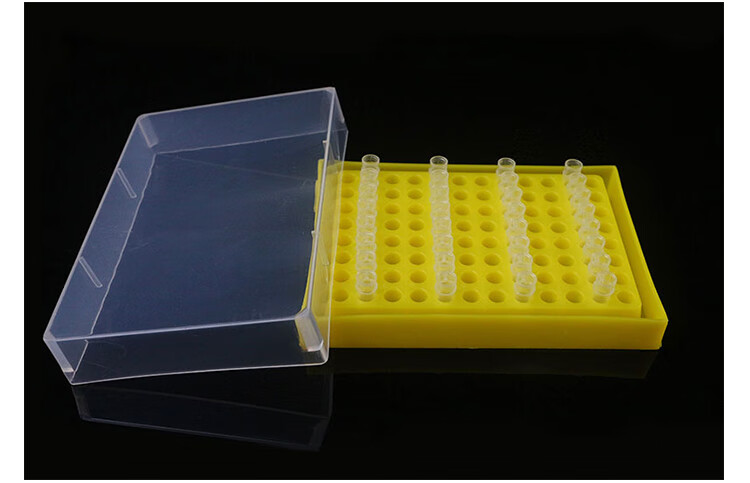 2ml离心管盒 96孔pcr八连管盒 黄/粉/蓝 可携带pcr管盒96孔 pcr管盒