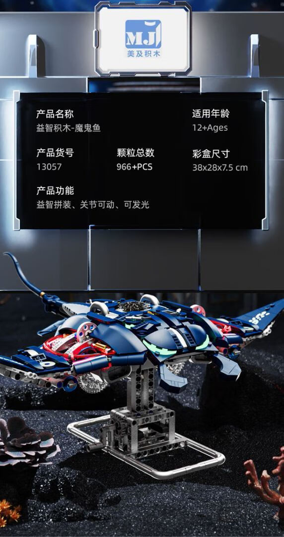 2b1e018910d0ed9d.jpg