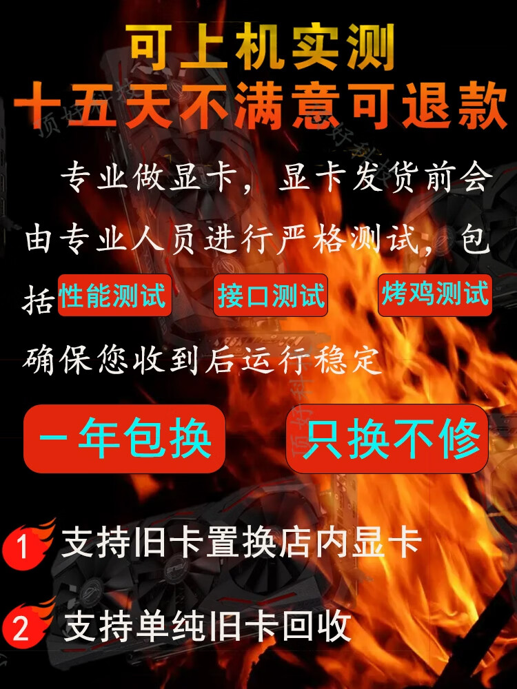 e87964250fc263b9.jpg