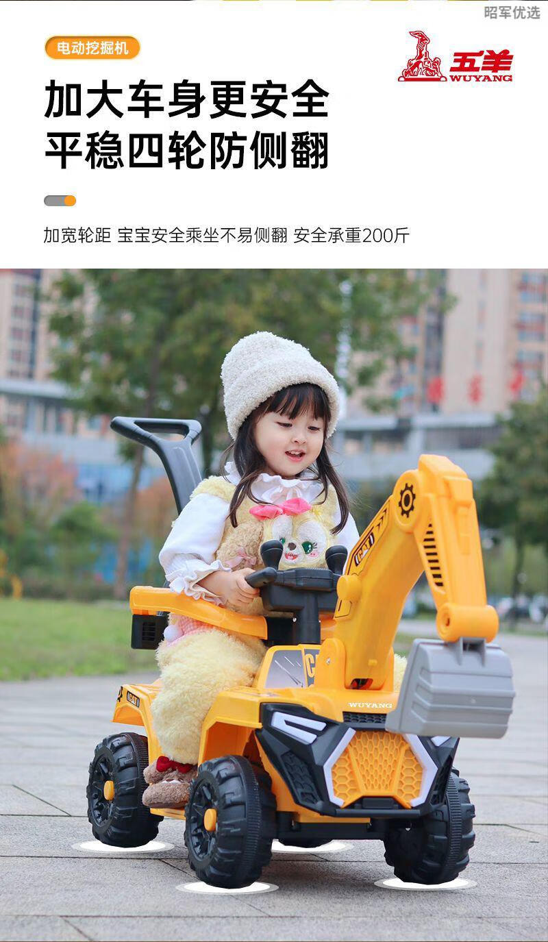 aa05def7a4e8f87a.jpg' style=