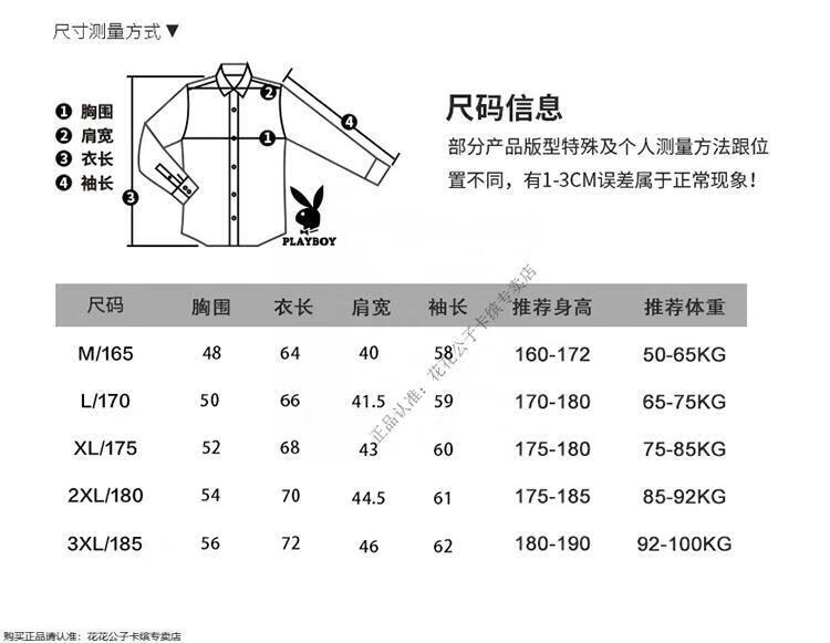 c97723d4d4ab512c.jpg