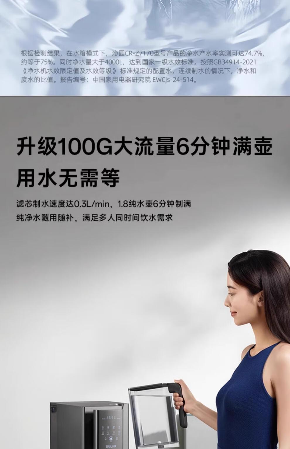 382fba1dd8f762cb.jpg