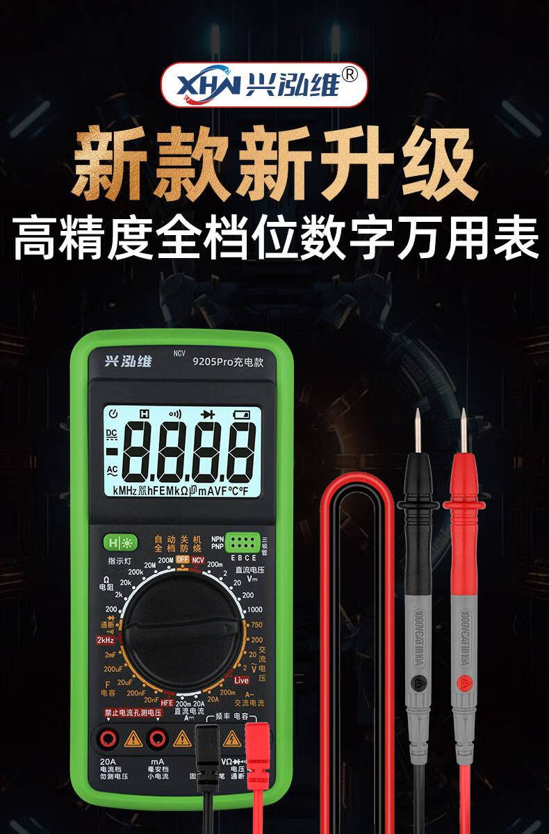 6a3aef74f199f36e.jpg
