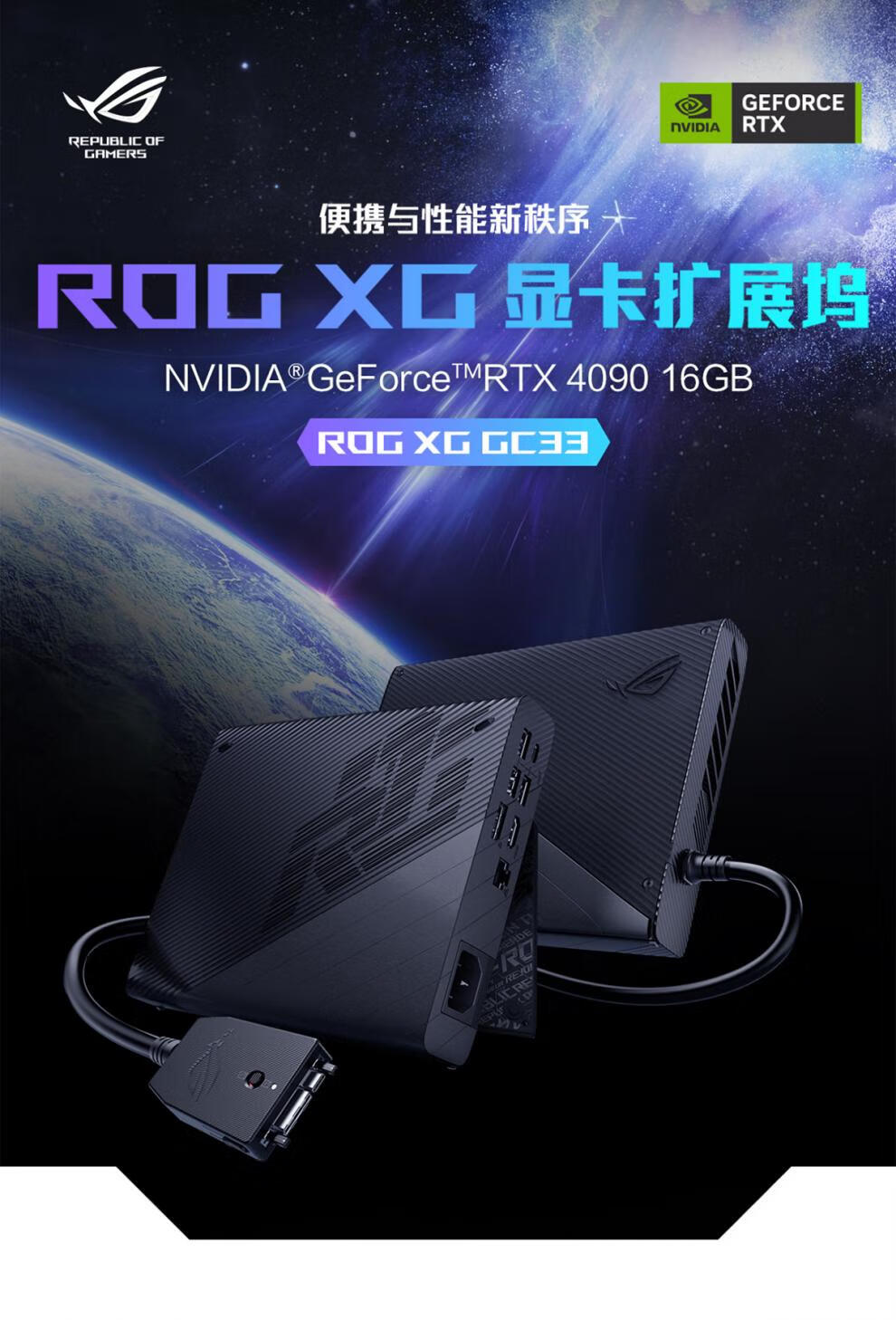 7627f91be62d89e7.jpg