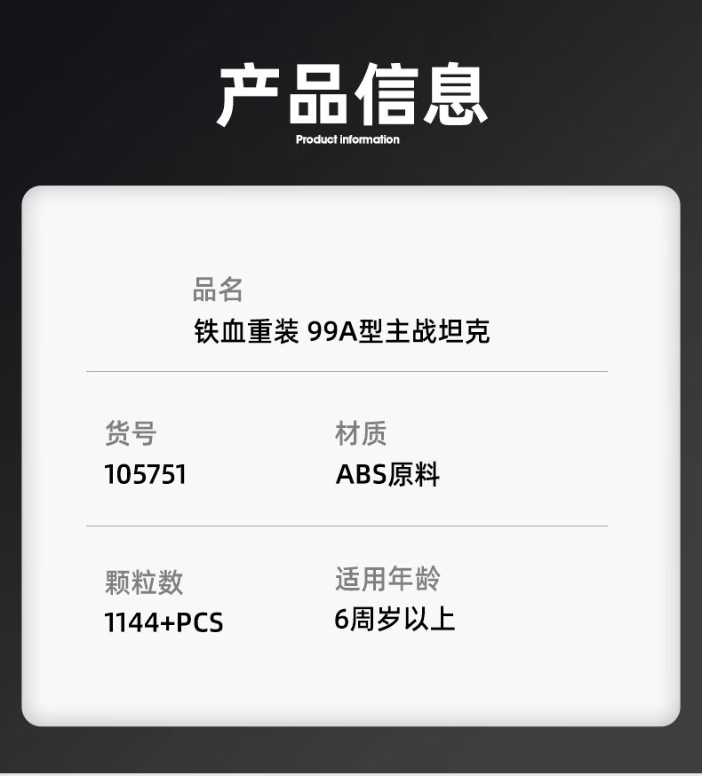7627f91be62d89e7.jpg