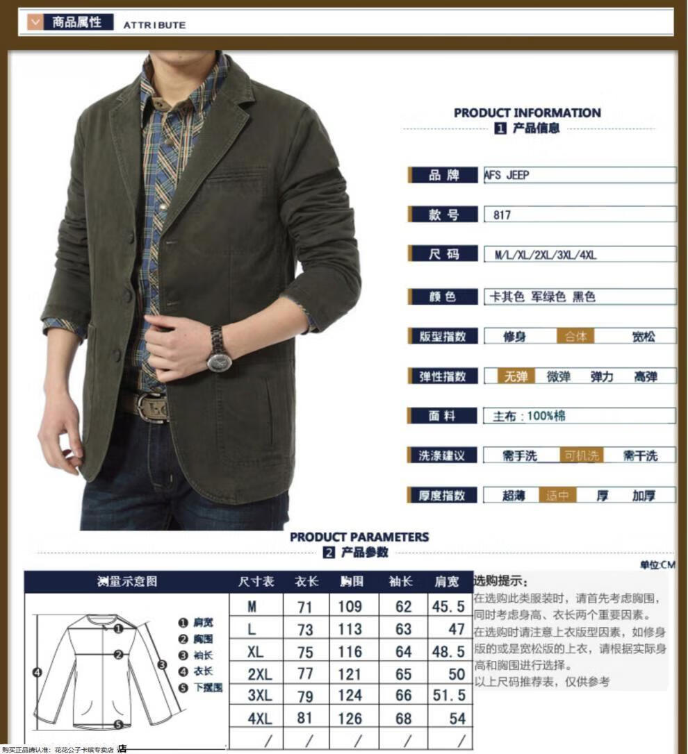 1b51900b389eb700.jpg