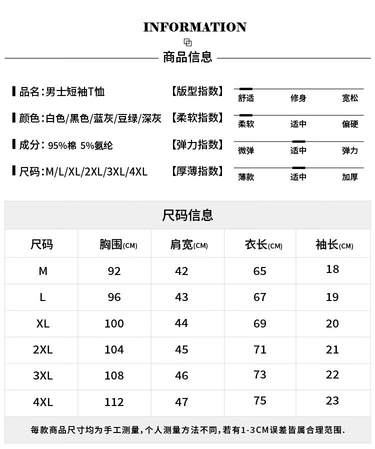 d85ff2f0c4e79ab8.jpg