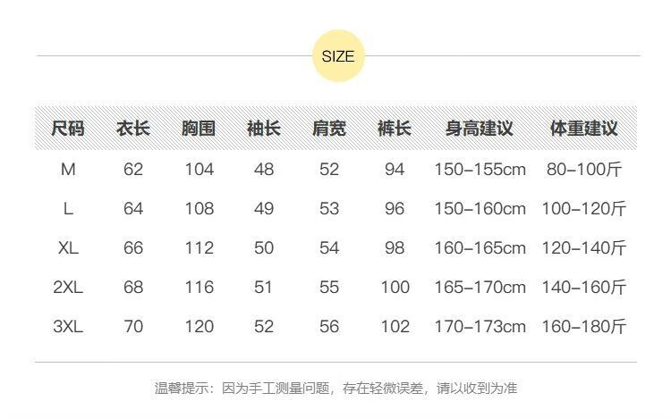 f281edc3b9ccc34a.jpg