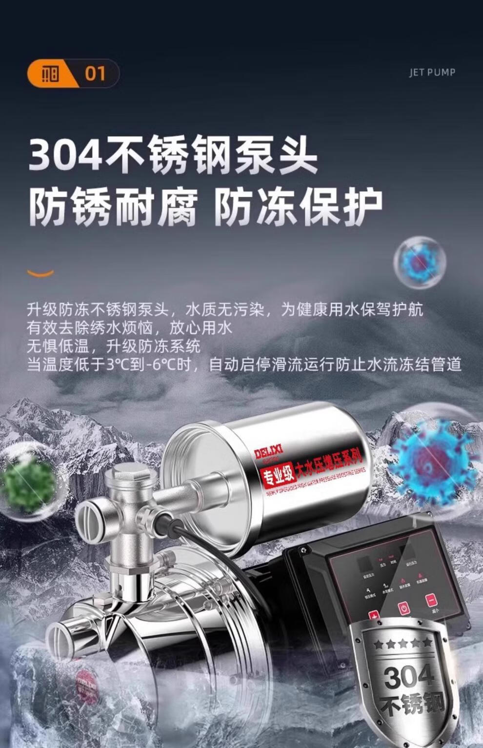 2a6b51214c820f64.jpg