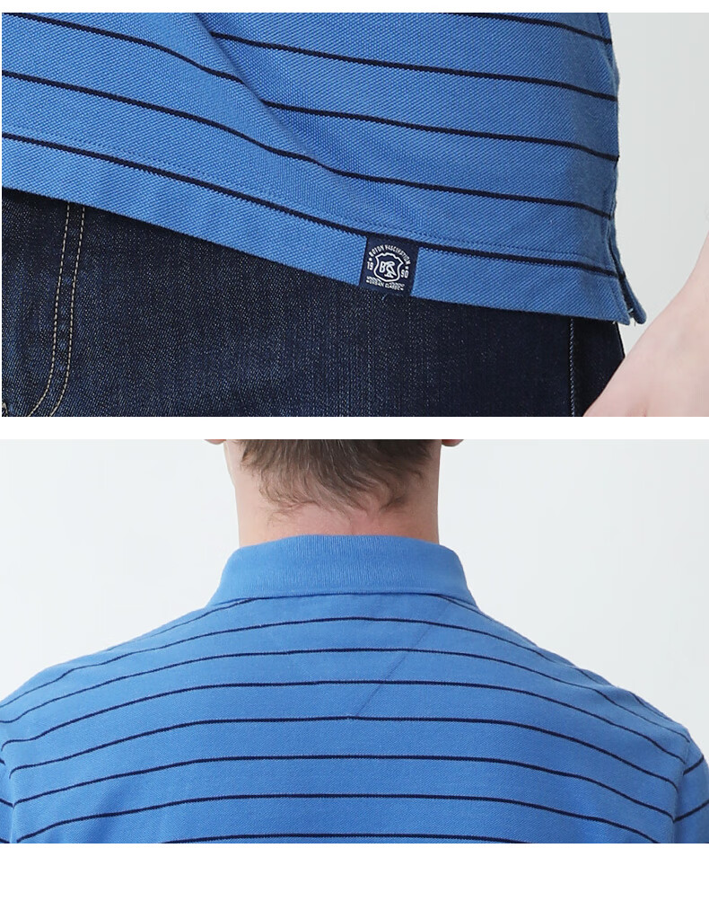 boton/波顿夏季男装经典休闲美式舒适翻领条纹短袖polo衫 蓝色 m