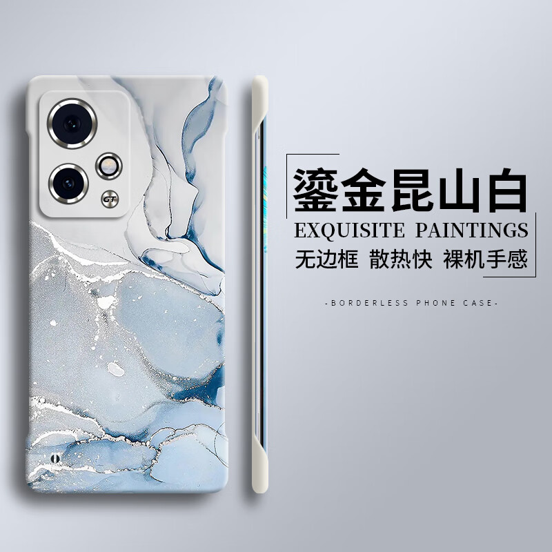 53a3d94bb886adc4.jpg