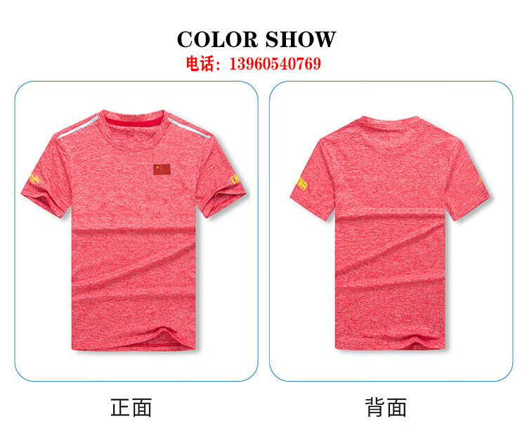 a85223b525b0e36a.jpg