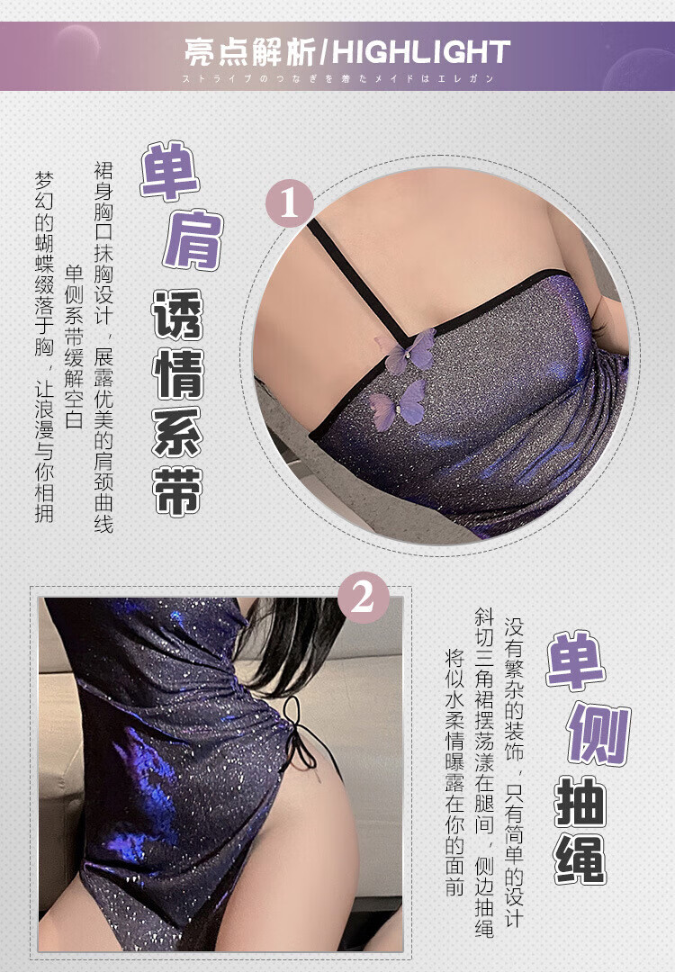 7c687b794189bae3.jpg