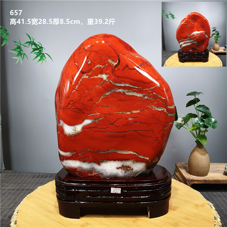 920a7694c0b1c41a.jpg