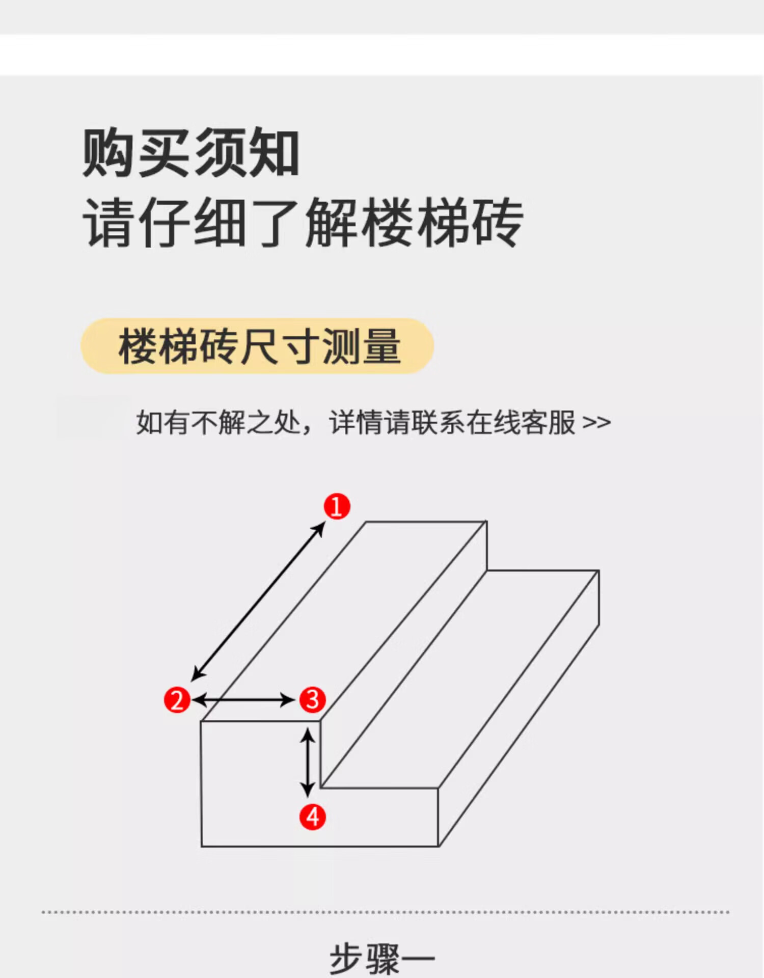 b8f96b36f5d8f3ba.jpg