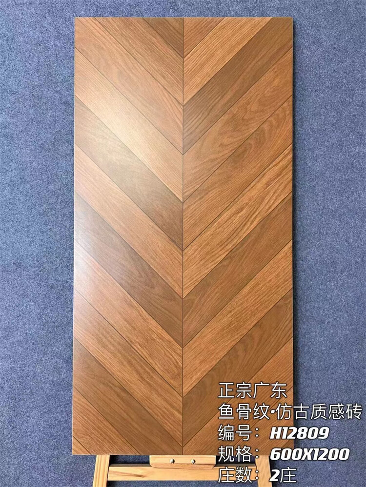 O1CN012U9ukg1mzV6qIycMO_!!2120415025.jpg